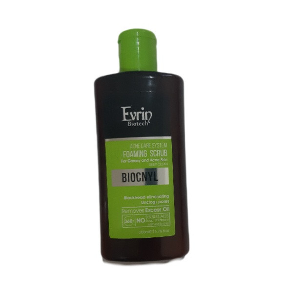 ژل شستشو صورت اورین مدل SCRUB حجم 200 میلی لیتر