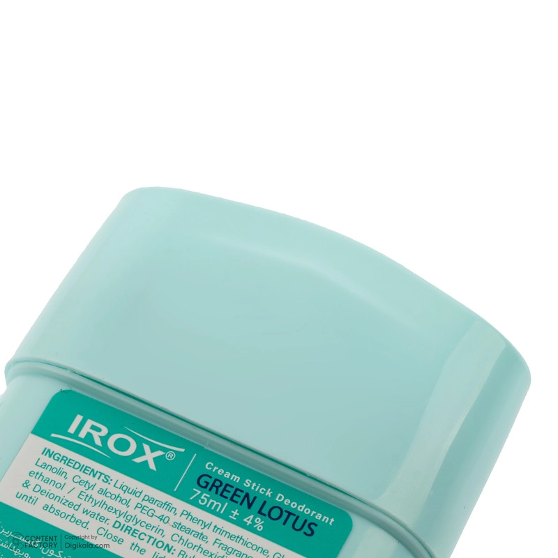 دئودورانت زنانه ایروکس مدل GREEN LOTUS حجم 75 میلی لیتر