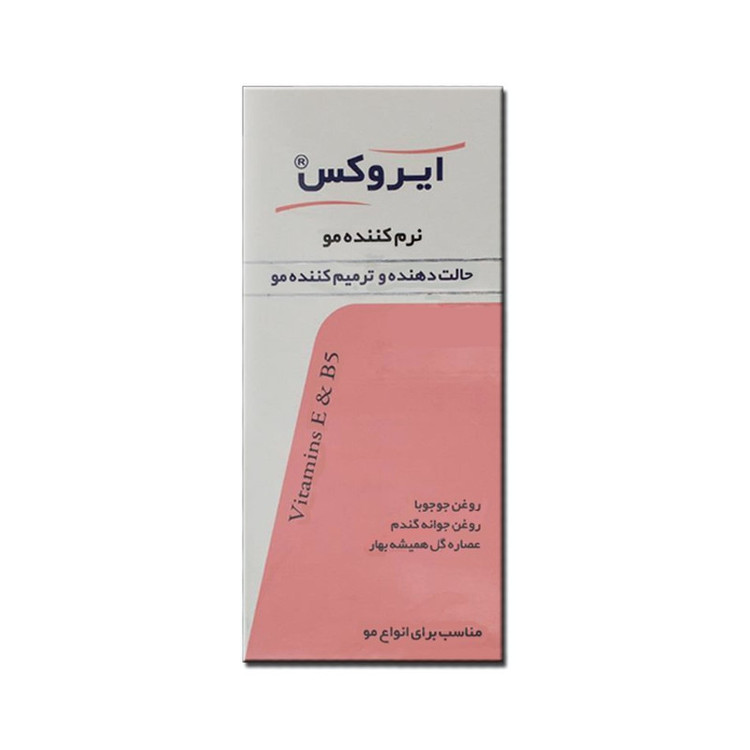 نرم کننده مو ایروکس حجم 200 میلی لیتر