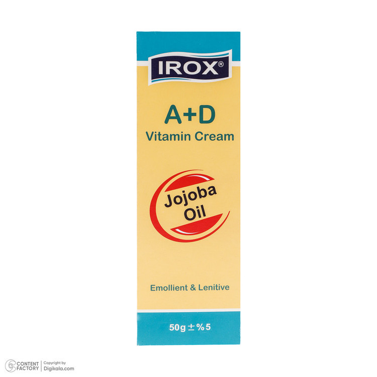 کرم مرطوب کننده ایروکس مدل JOJOBA-AD مناسب انواع پوست حجم 50 میلی لیتر