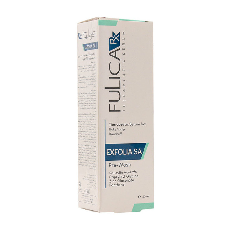 سرم مو فولیکا مدل EXFOLIA SA برطرف کننده پوسته ریزی حجم 50 میلی لیتر
