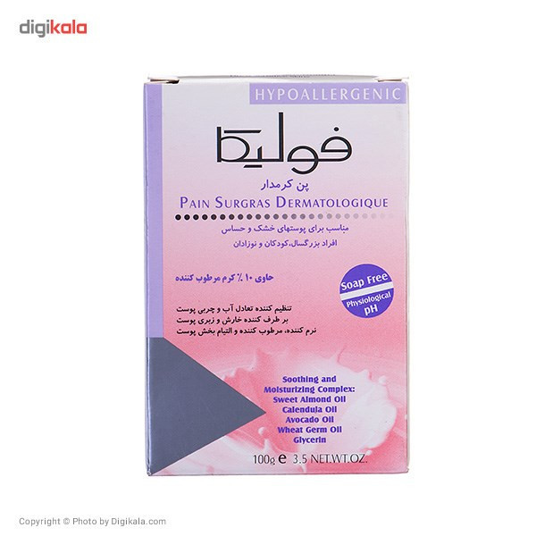 پن شستشو صورت فولیکا مدل Ultra Rich Cream وزن 100 گرم