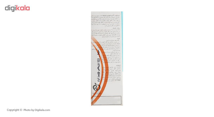 صابون ضد جوش فولیکا مدل Tcc مقدار 100 گرم