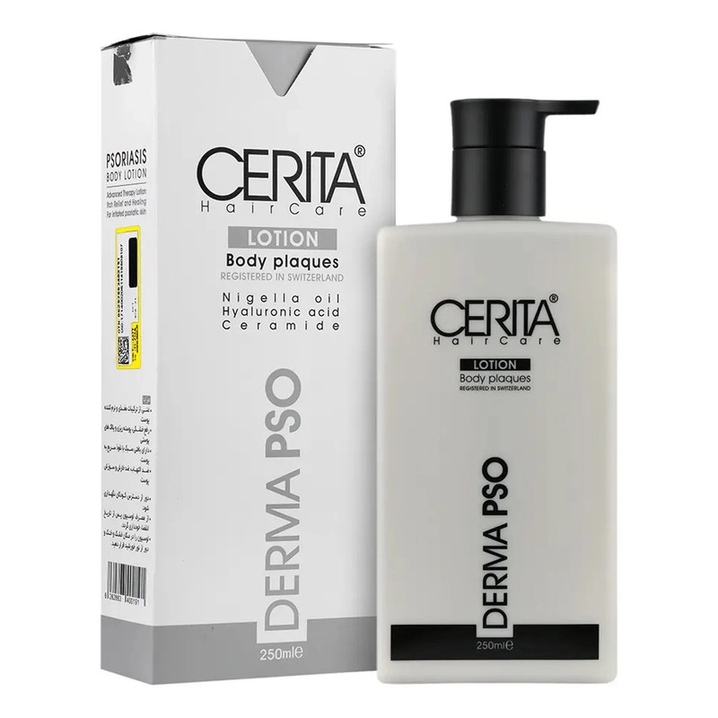 لوسیون بدن سریتا مدل DERMA PSO حجم 250 میلی لیتر