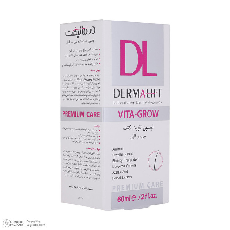لوسیون تقویت کننده مو آقایان درمالیفت مدل VITA GROW حجم 60 میلی لیتر