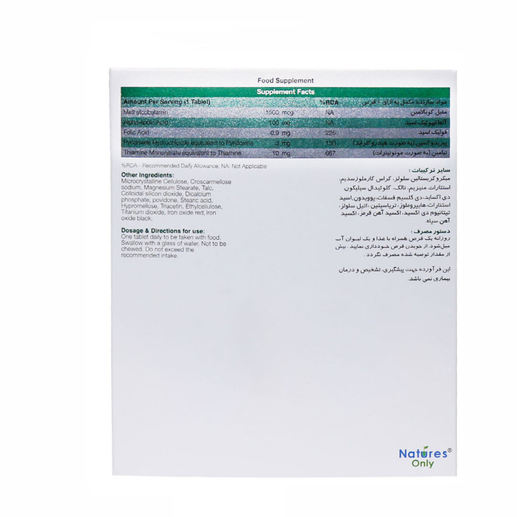 قرص دینو نیچرز اونلی بسته 30 عددی