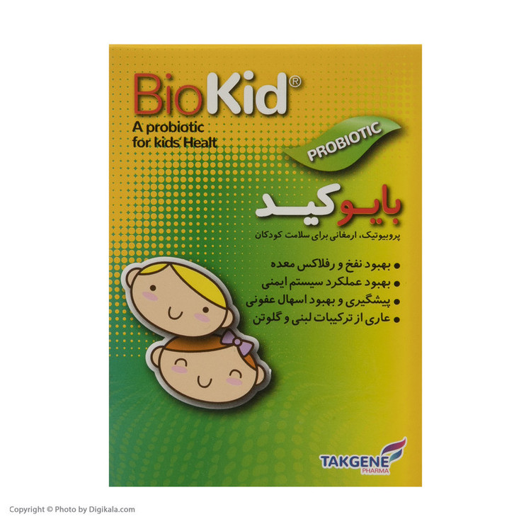 ساشه پروبیوتیک بایوکید تک ژن فارما بسته 15 عددی