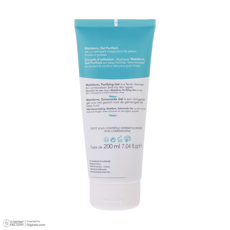 ژل شستشو درماگور مدل Matiderm حجم 200 میلی لیتر