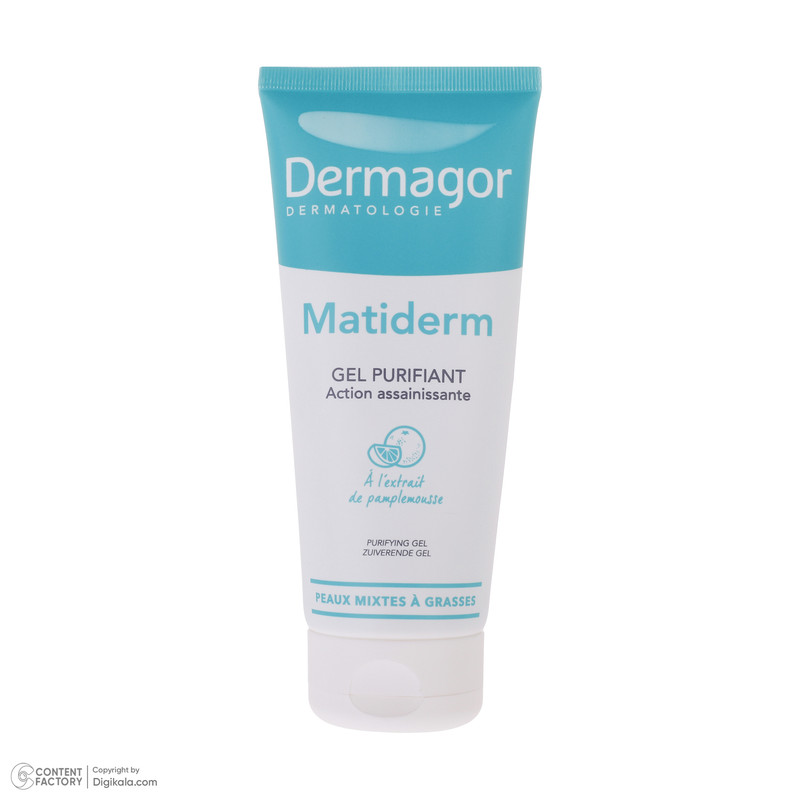 ژل شستشو درماگور مدل Matiderm حجم 200 میلی لیتر