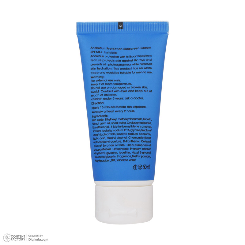 کرم ضد آفتاب بدون رنگ آقایان دکتر ژیلا SPF 50 مدل Androsun مناسب انواع پوست وزن 50 گرم