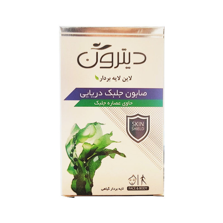 صابون شستشو دیترون مدل جلبک دریایی وزن 110 گرم