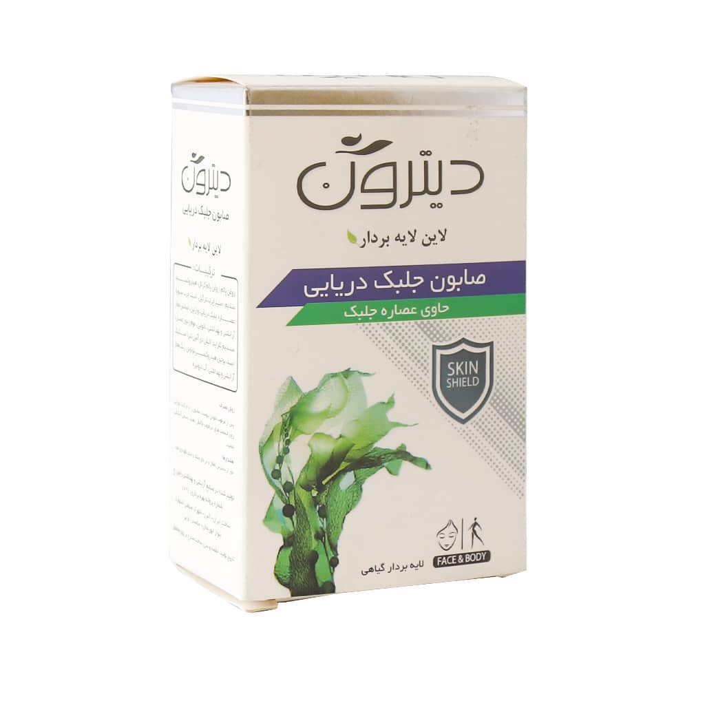 صابون شستشو دیترون مدل جلبک دریایی وزن 110 گرم