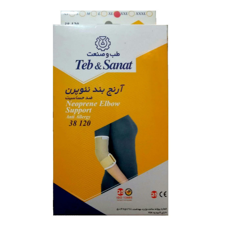 آرنج بند نئوپرن طب و صنعت مدل کد 38120 سایز مدیوم
