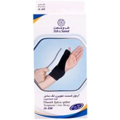 ارتوز شست نئوپرن تک سایز بند طب و صنعت مدل 36400