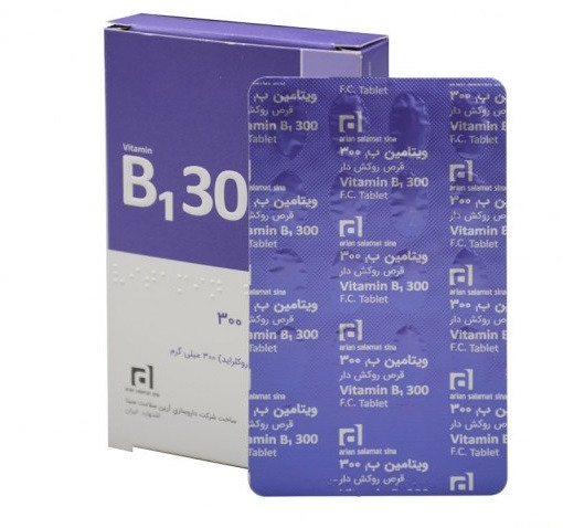 قرص ویتامین B1 300 آرین سلامت سینا بسته 40 عددی