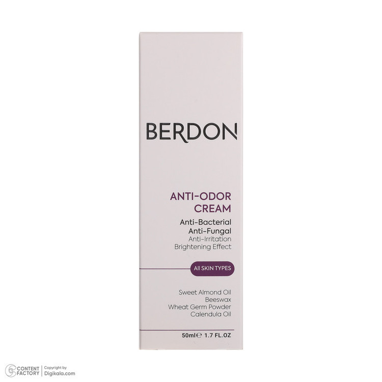 کرم ضد تعریق بردون مدل Anti-Bacterial anti odorحجم 50 میلی لیتر