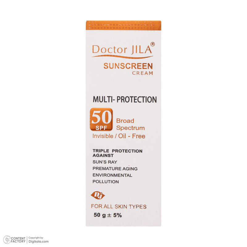 کرم ضد آفتاب دکتر ژیلا سری Multi Protection مدل Invisible حجم ۵۰ میلی لیتر