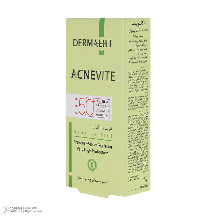فلوئید ضد آفتاب درمالیفت مدل ACNEVIT پوست چرب و جوشدار حجم 40 میلی لیتر