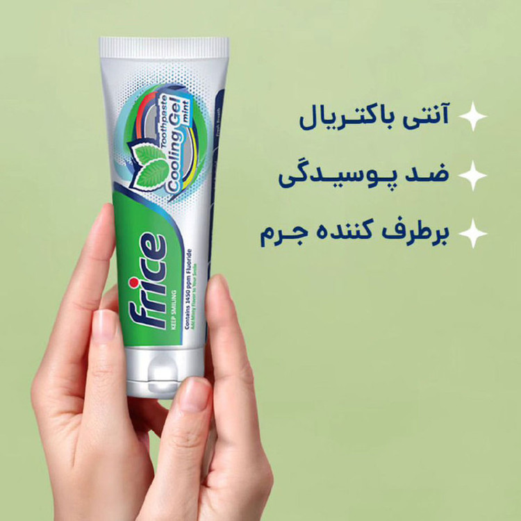 خمیر دندان ژلی فریس مدل Mint مقدار 120 گرم