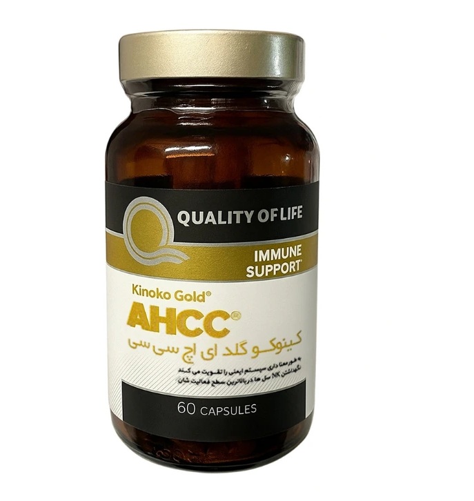 کپسول AHCC کینوکو گلد ای اچ سی سی برای درمان زگیل تناسلی 60 عددی اصل