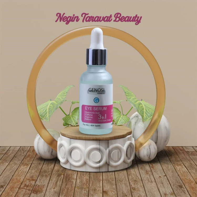 سرم دور چشم گنوسی (مناسب برای تیرگی ،پف و چروک) سه در یک 30میل