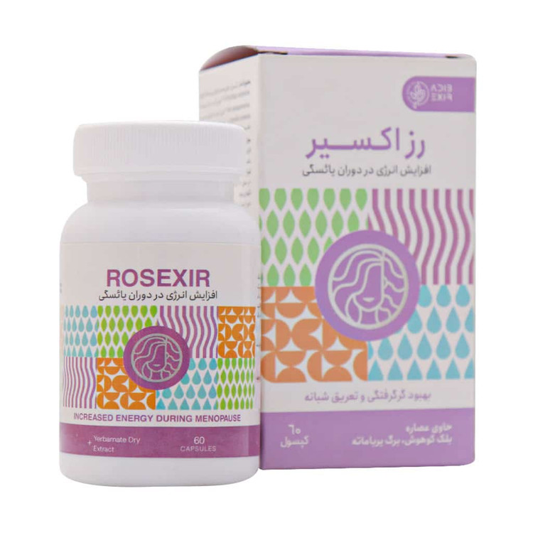 رز اکسیر ، افزایش انرژی در دوران یائسگی