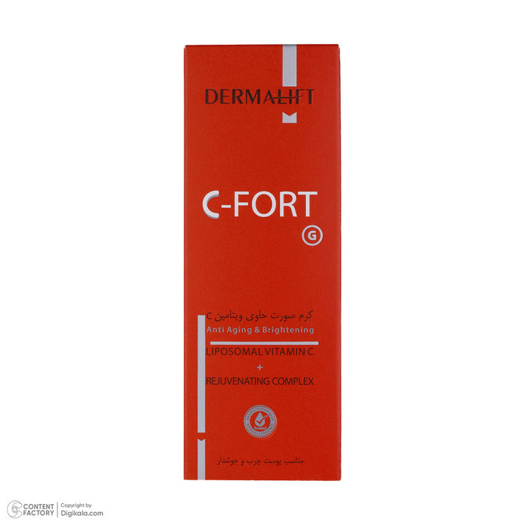 کرم ویتامین سی درمالیفت مدل C-FORT مناسب پوست جوشدار و چرب حجم 40 میلی لیتر