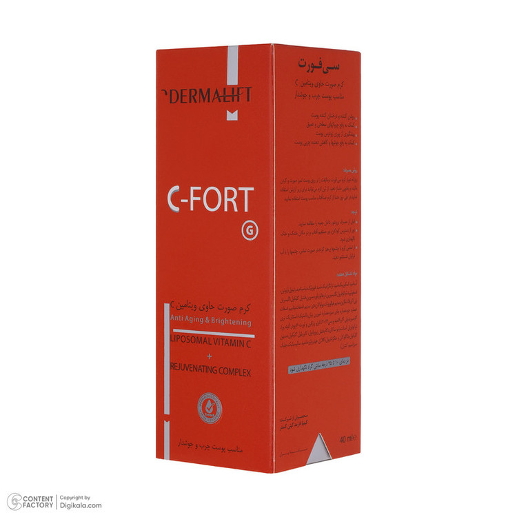 کرم ویتامین سی درمالیفت مدل C-FORT مناسب پوست جوشدار و چرب حجم 40 میلی لیتر