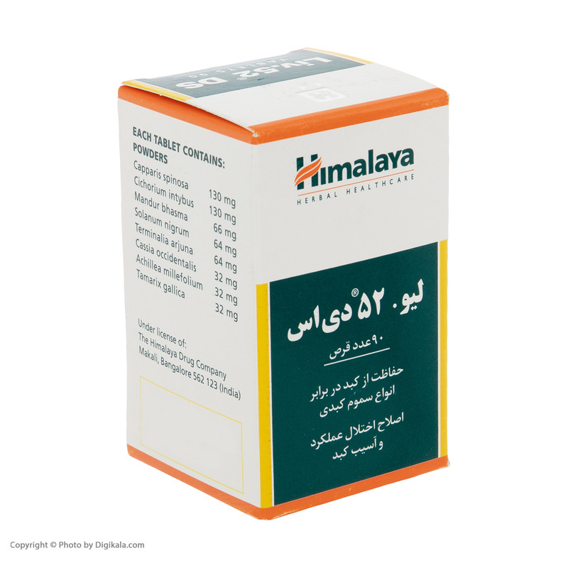 قرص لیو 52 دی اس هیمالیا بسته 90 عددی