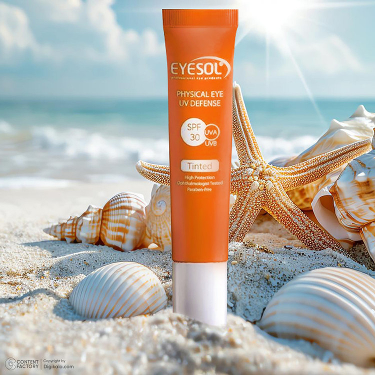 کرم ضدآفتاب رنگی آیسول SPF30 مخصوص دور چشم، حجم 15 میلیلیتر