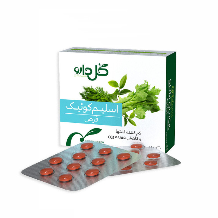 قرص اسلیم کوئیک گل دارو بسته 30 عددی