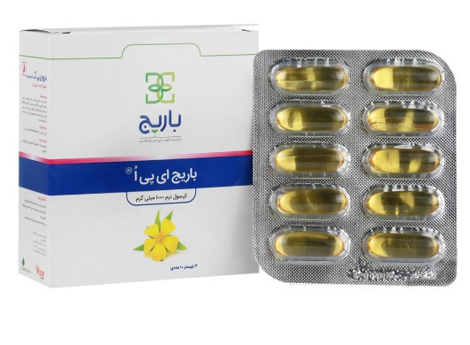 کپسول ای پی اُ باریج اسانس بسته 30 عددی