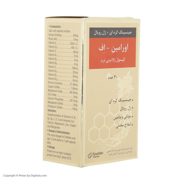 کپسول ژلاتینی اورامین اف دوون فارم بسته 30 عددی