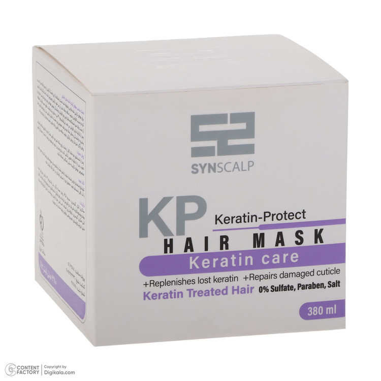 ماسک مو ساین اسکالپ مدل KP-Care حجم 380 میلی لیتر
