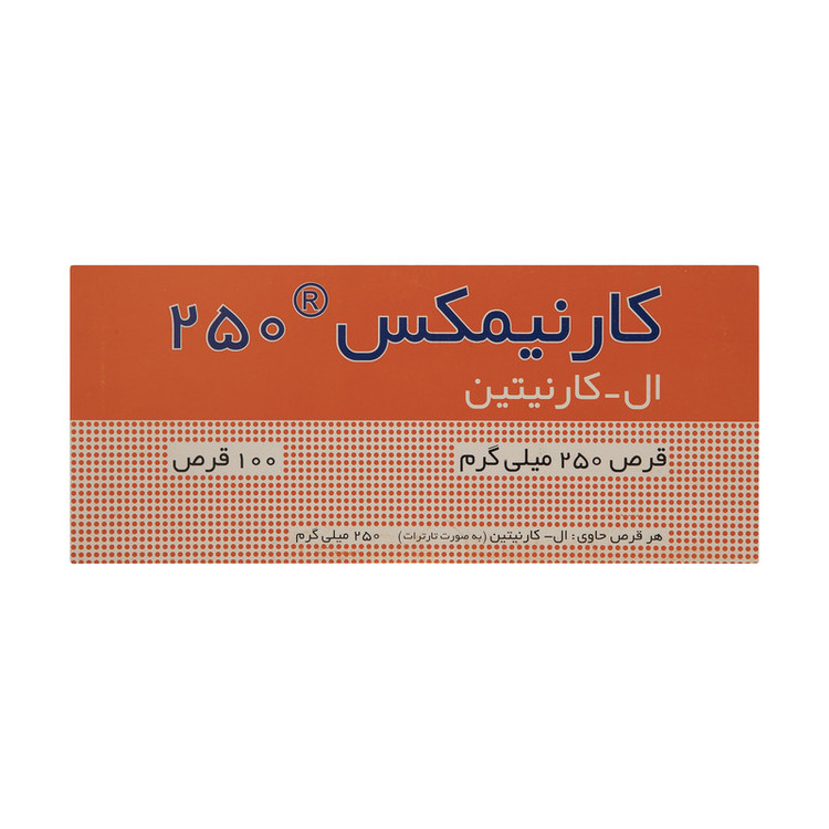 قرص کارنیمکس ال – کارنیتین شهردارو بسته 100 عددی