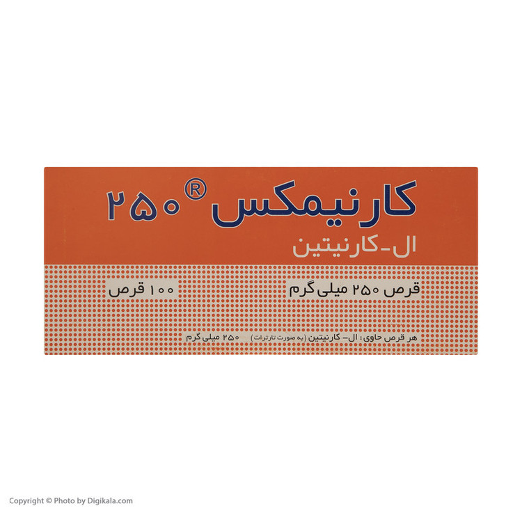 قرص کارنیمکس ال – کارنیتین شهردارو بسته 100 عددی